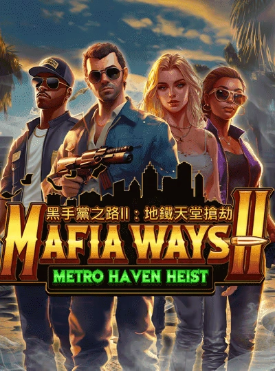 mmgo4